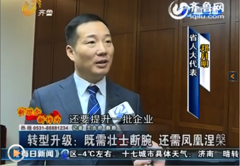 糖果派对 - 更优质的游戏运营商官网
