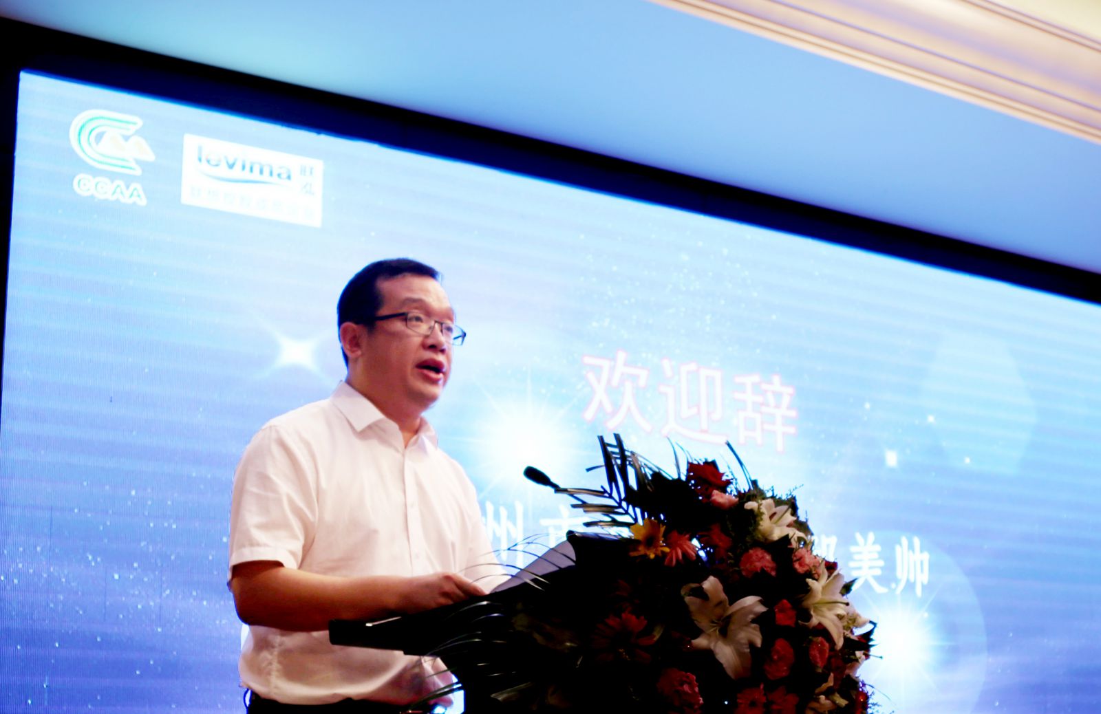 糖果派对 - 更优质的游戏运营商官网