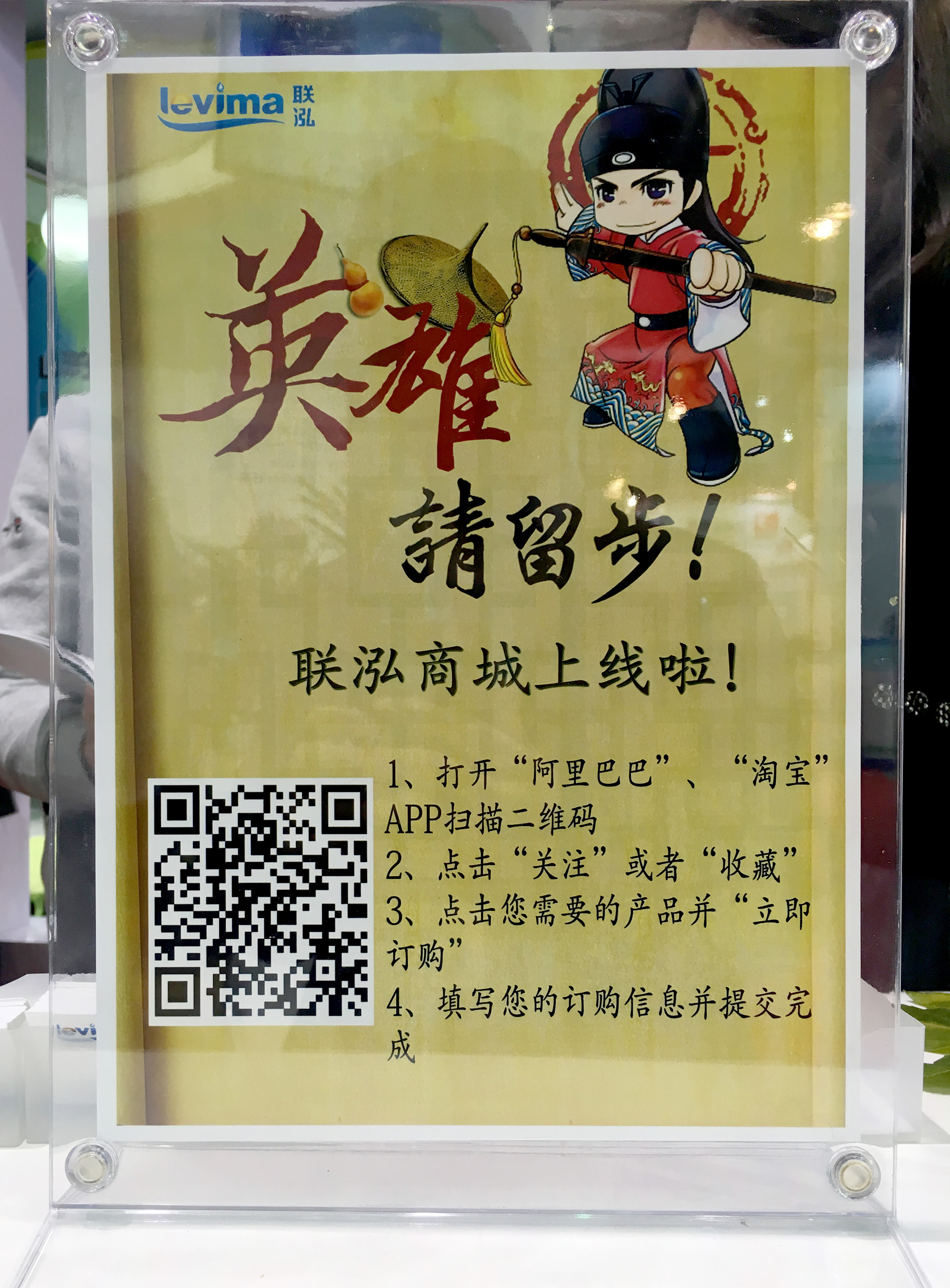 糖果派对 - 更优质的游戏运营商官网