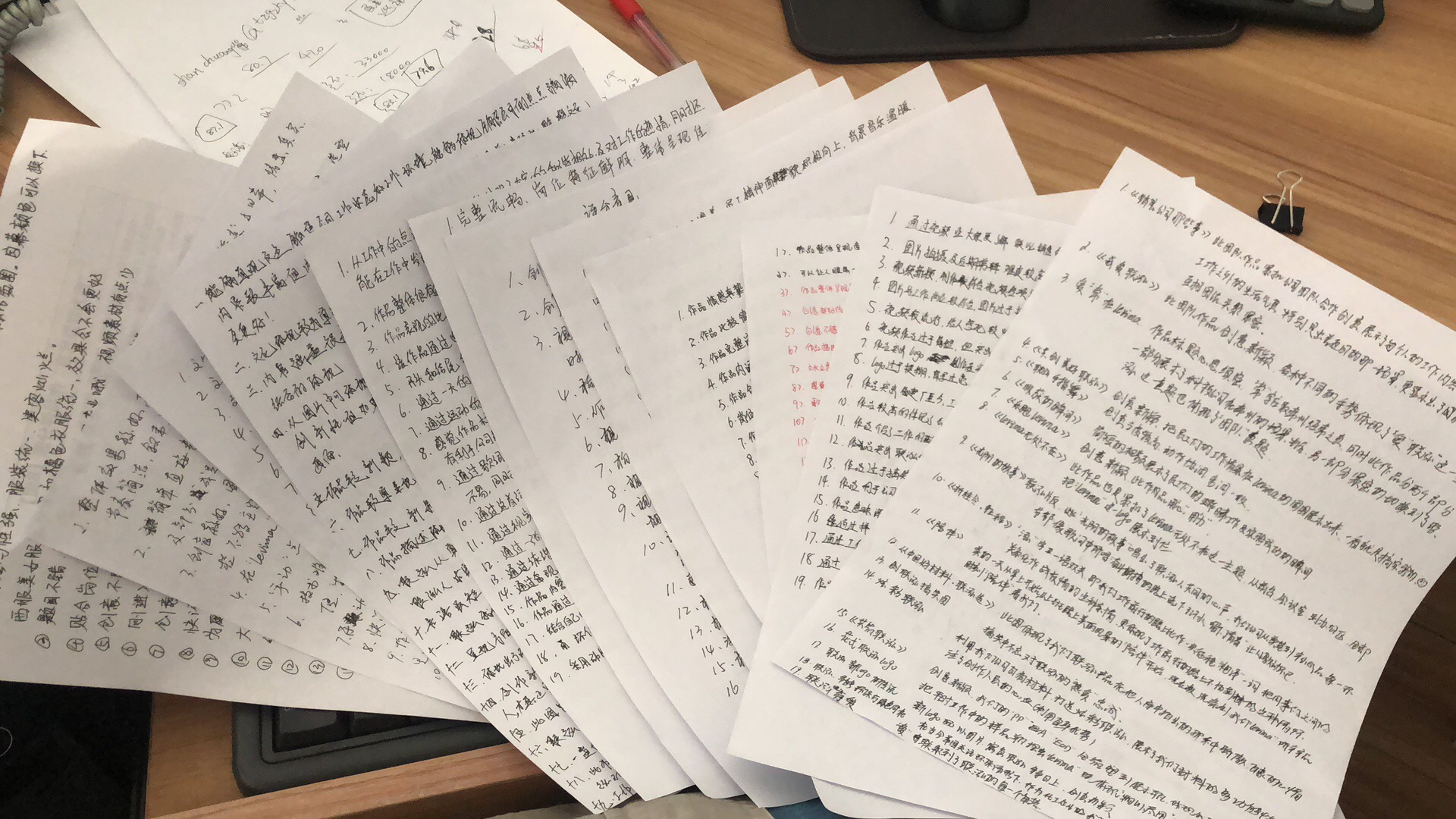 糖果派对 - 更优质的游戏运营商官网