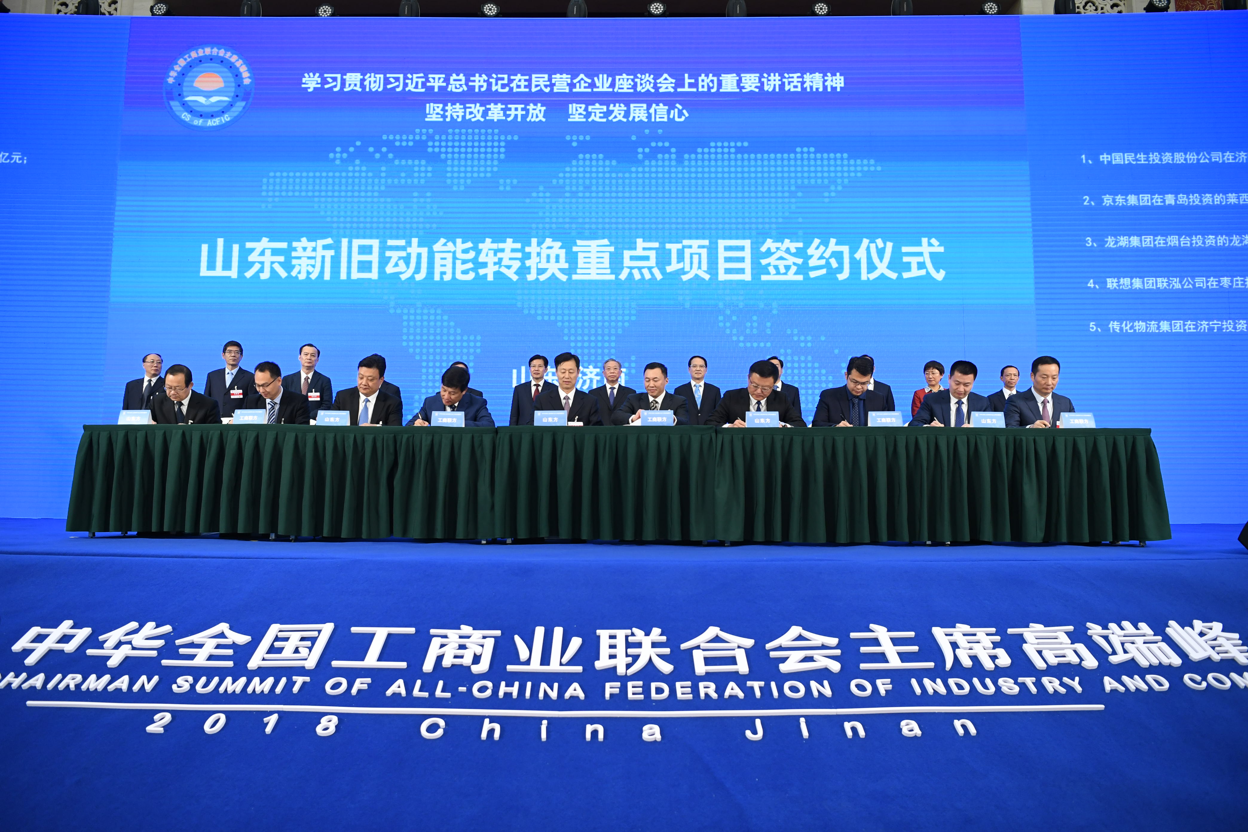 糖果派对 - 更优质的游戏运营商官网