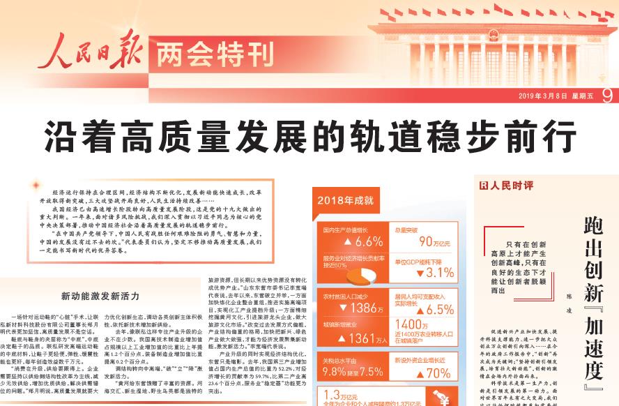 糖果派对 - 更优质的游戏运营商官网