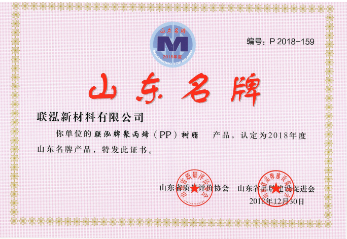 糖果派对 - 更优质的游戏运营商官网