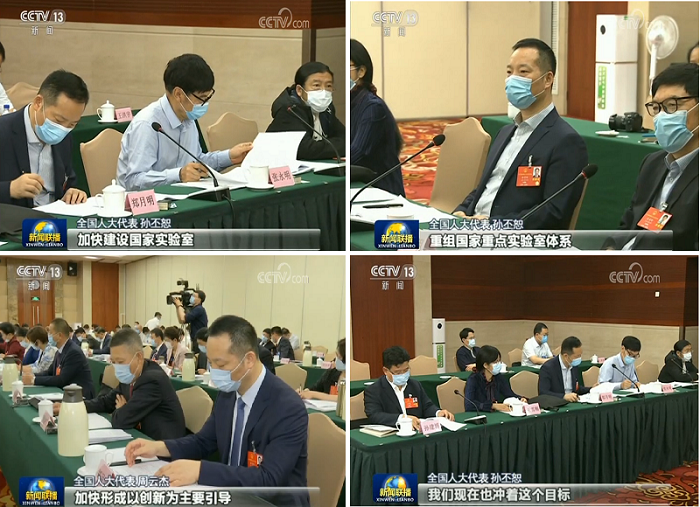糖果派对 - 更优质的游戏运营商官网