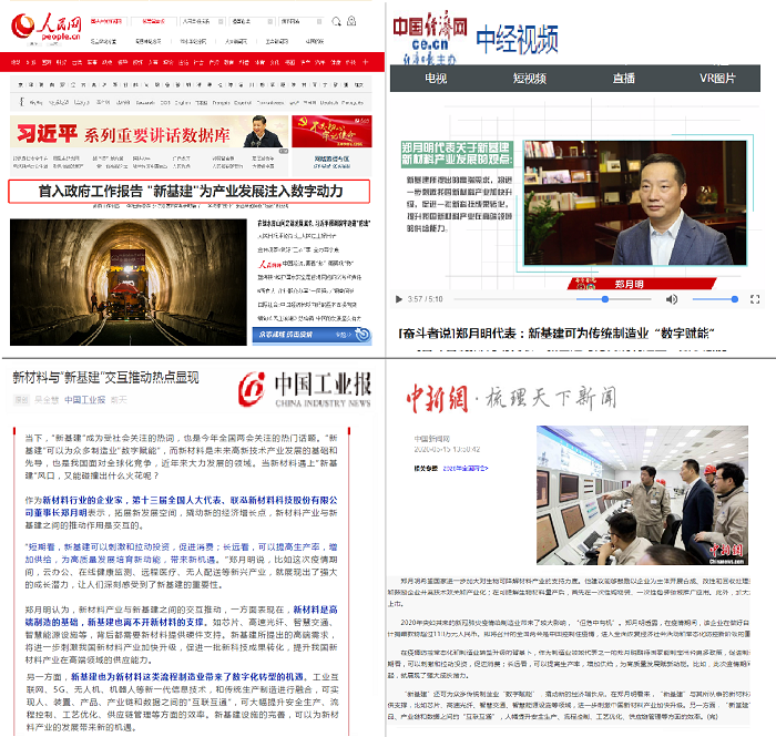 糖果派对 - 更优质的游戏运营商官网