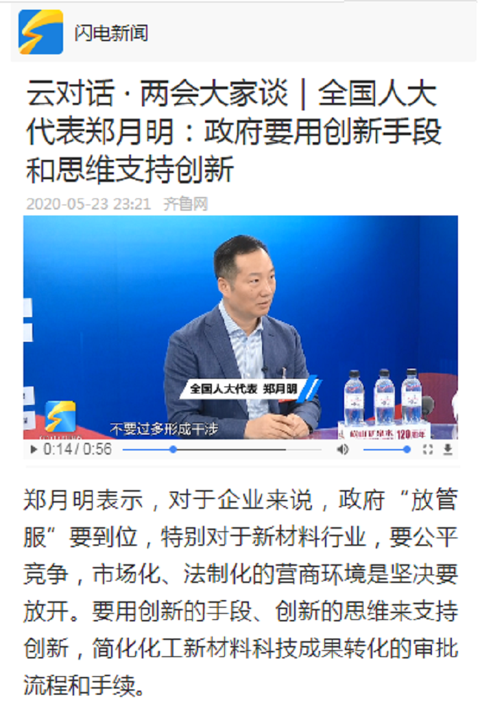 糖果派对 - 更优质的游戏运营商官网