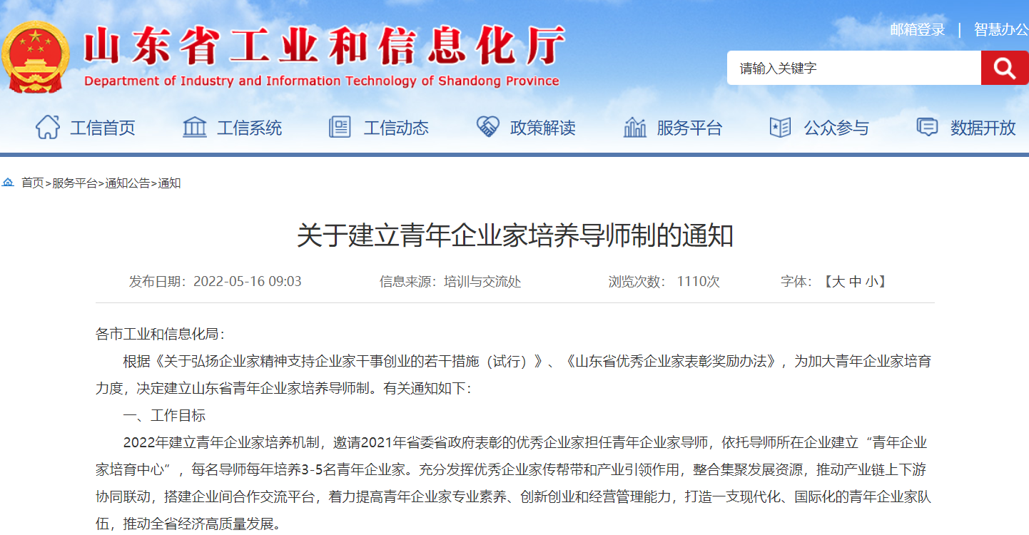 糖果派对 - 更优质的游戏运营商官网
