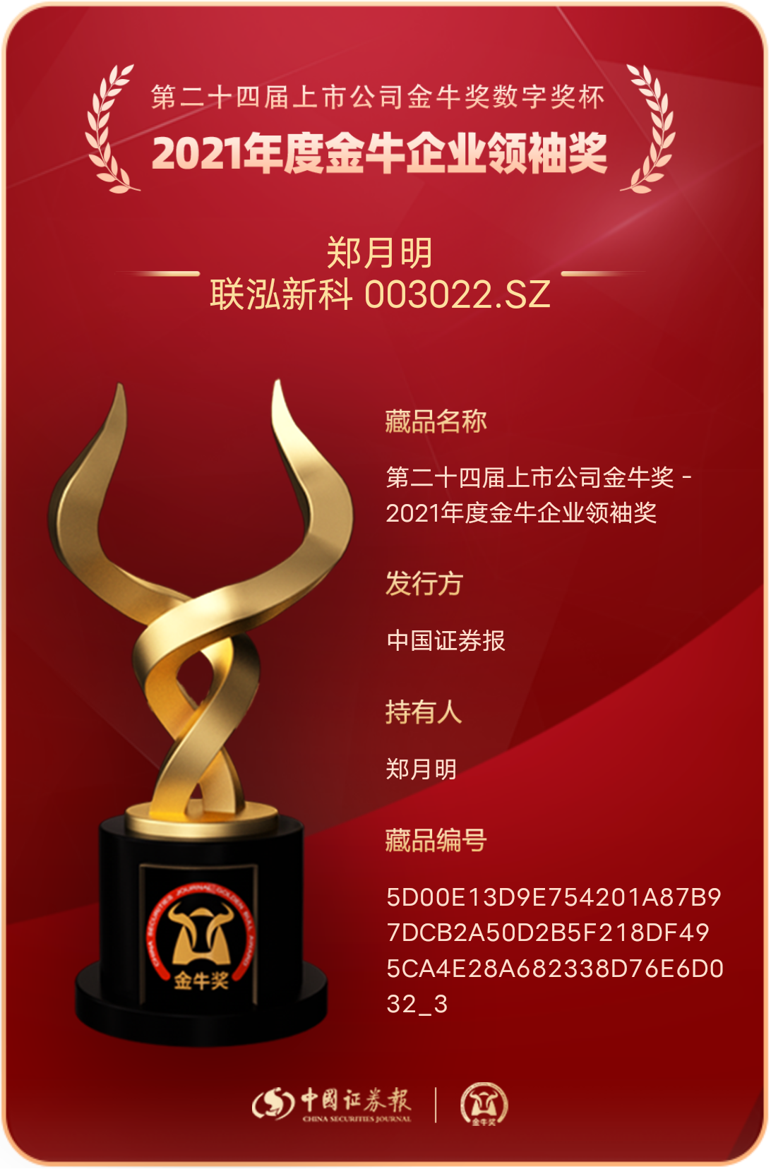 糖果派对 - 更优质的游戏运营商官网