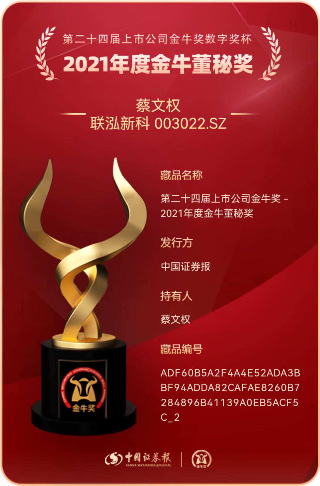 糖果派对 - 更优质的游戏运营商官网