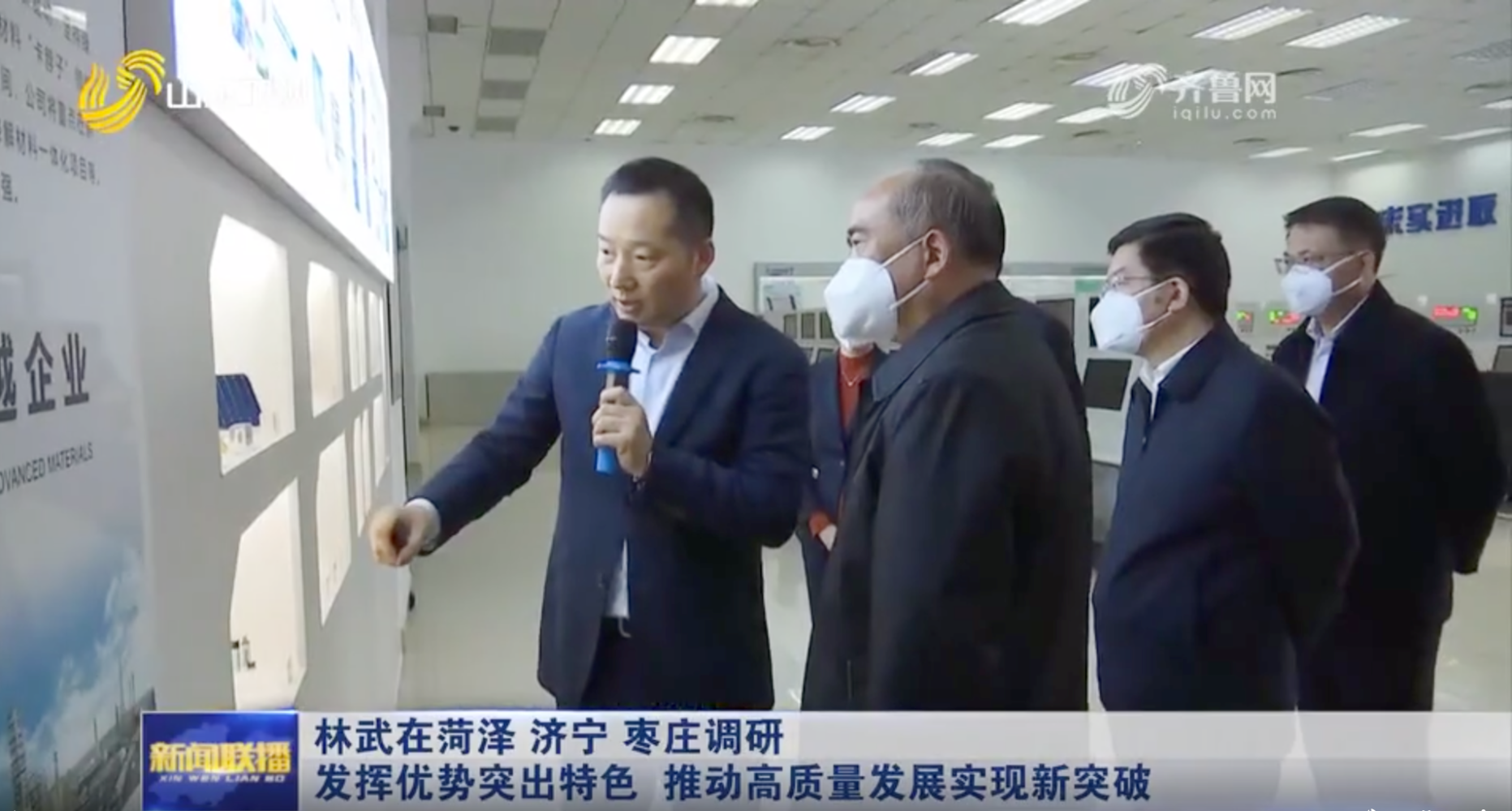 糖果派对 - 更优质的游戏运营商官网