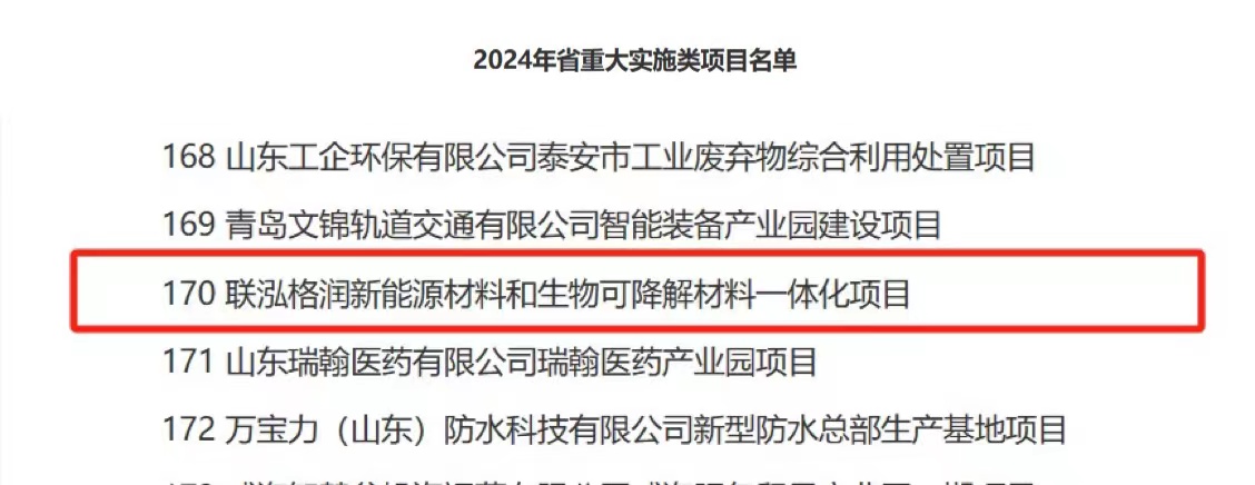 糖果派对 - 更优质的游戏运营商官网