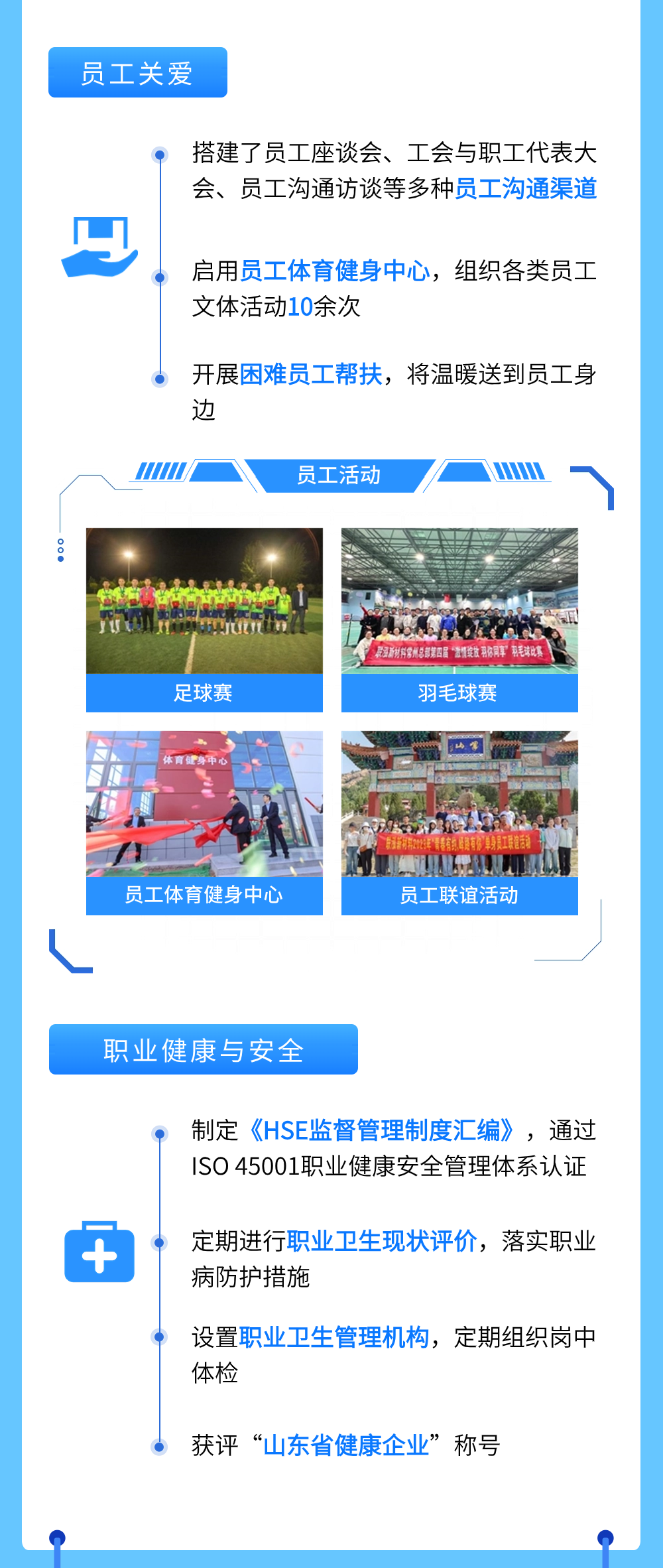 糖果派对 - 更优质的游戏运营商官网