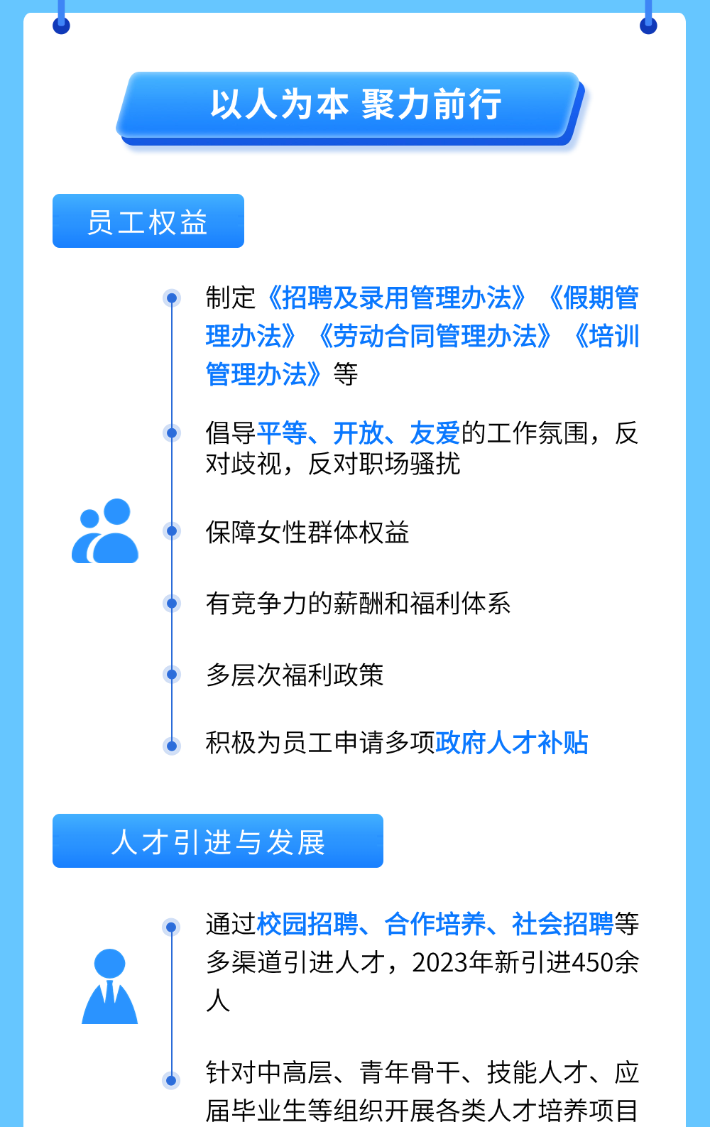 糖果派对 - 更优质的游戏运营商官网