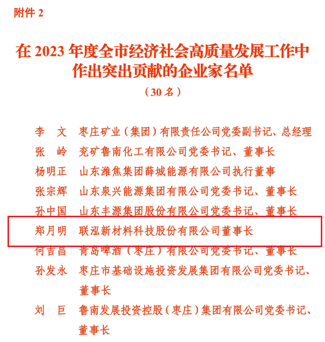 糖果派对 - 更优质的游戏运营商官网