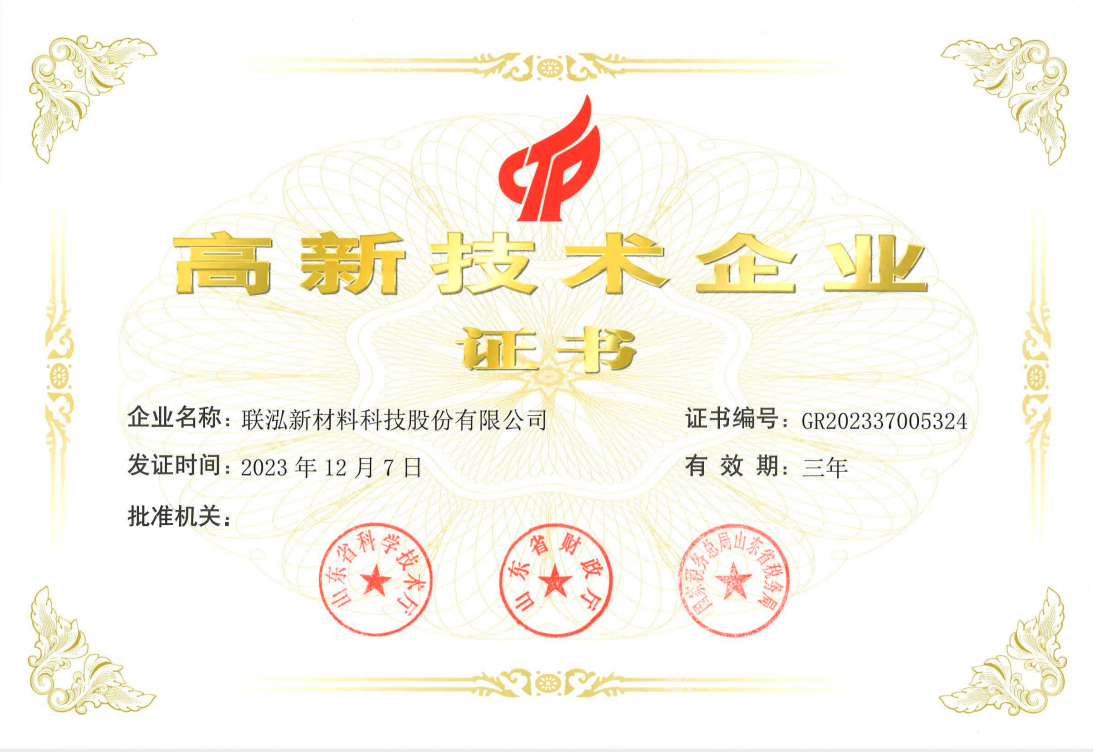 糖果派对 - 更优质的游戏运营商官网