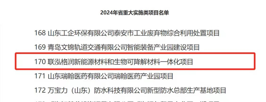 糖果派对 - 更优质的游戏运营商官网