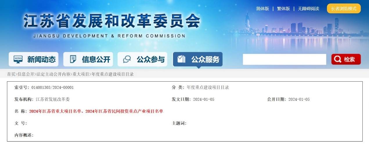 糖果派对 - 更优质的游戏运营商官网