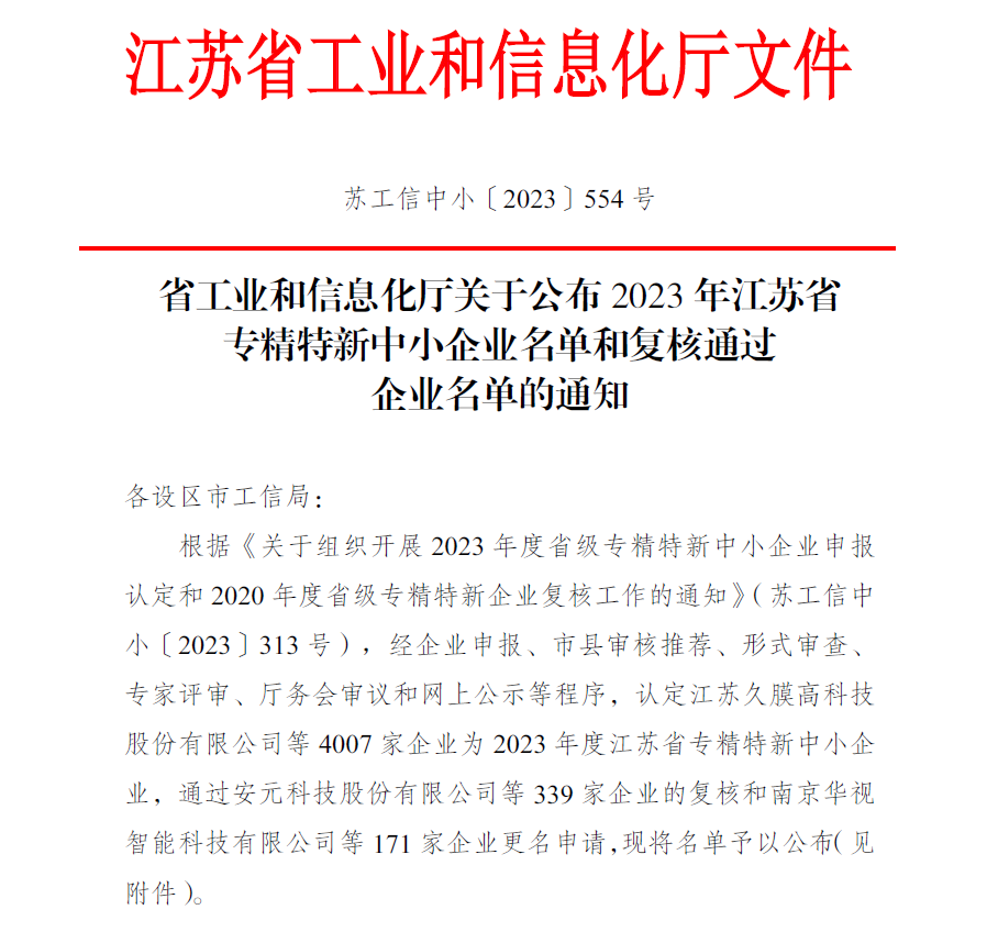 糖果派对 - 更优质的游戏运营商官网