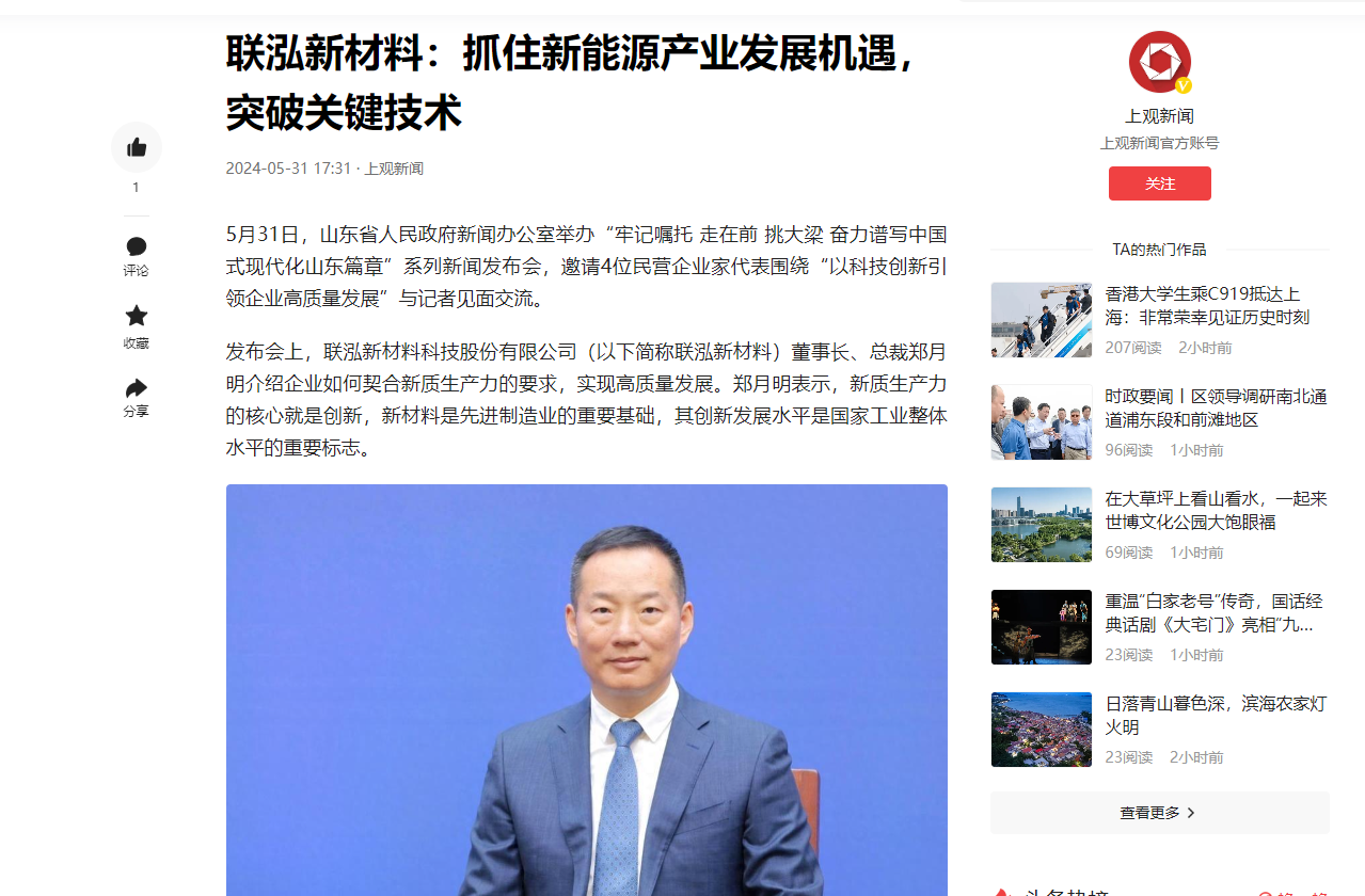 糖果派对 - 更优质的游戏运营商官网