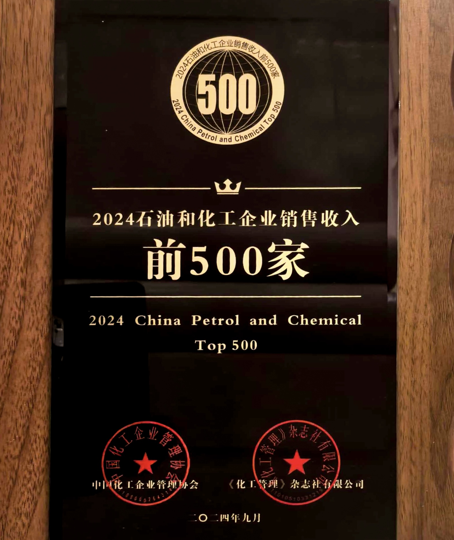 糖果派对 - 更优质的游戏运营商官网