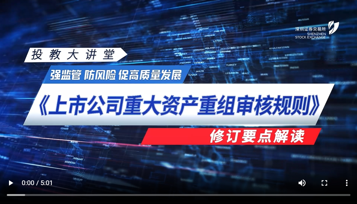 糖果派对 - 更优质的游戏运营商官网