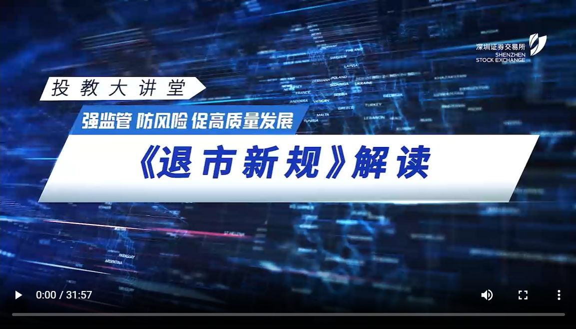 糖果派对 - 更优质的游戏运营商官网