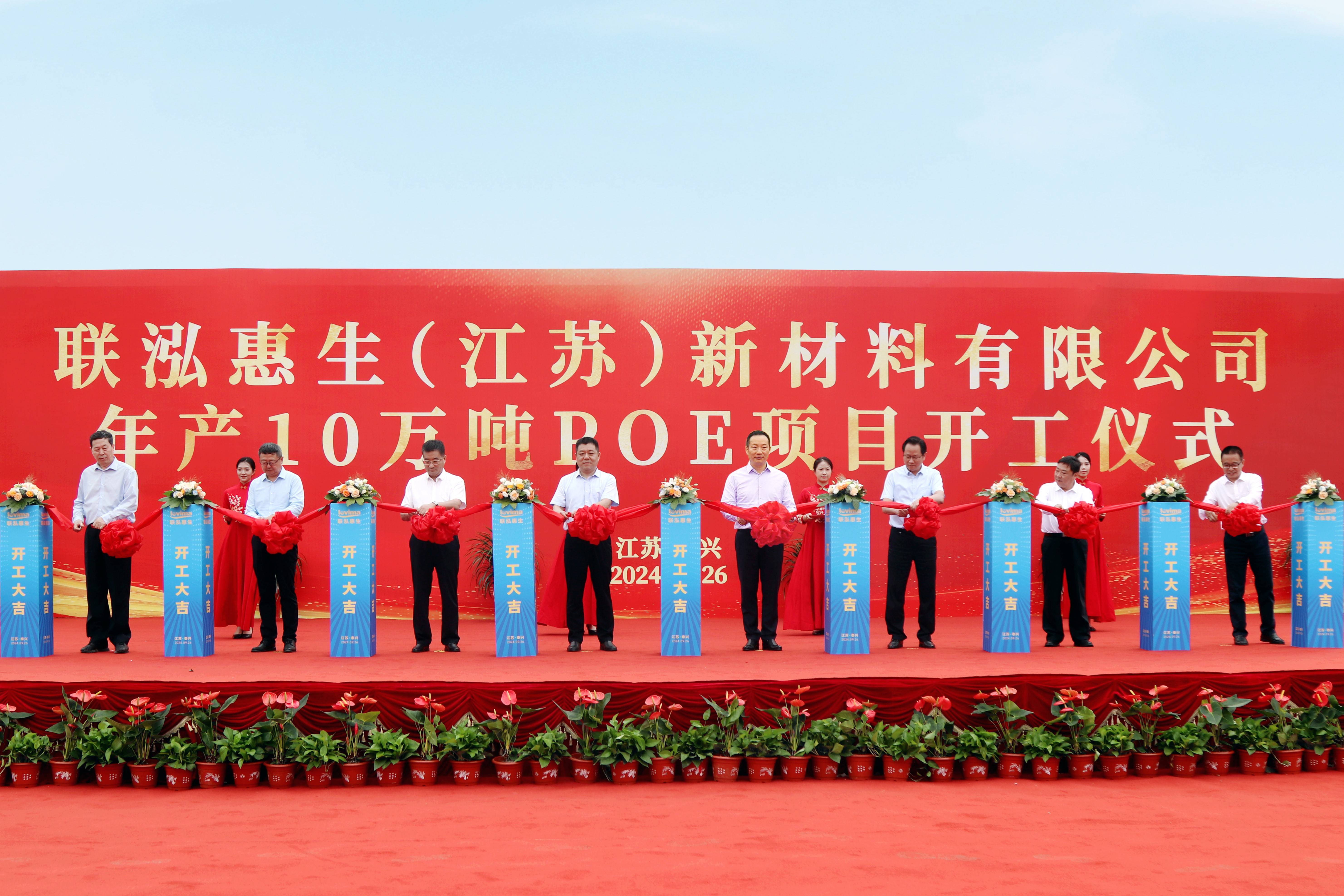 糖果派对 - 更优质的游戏运营商官网
