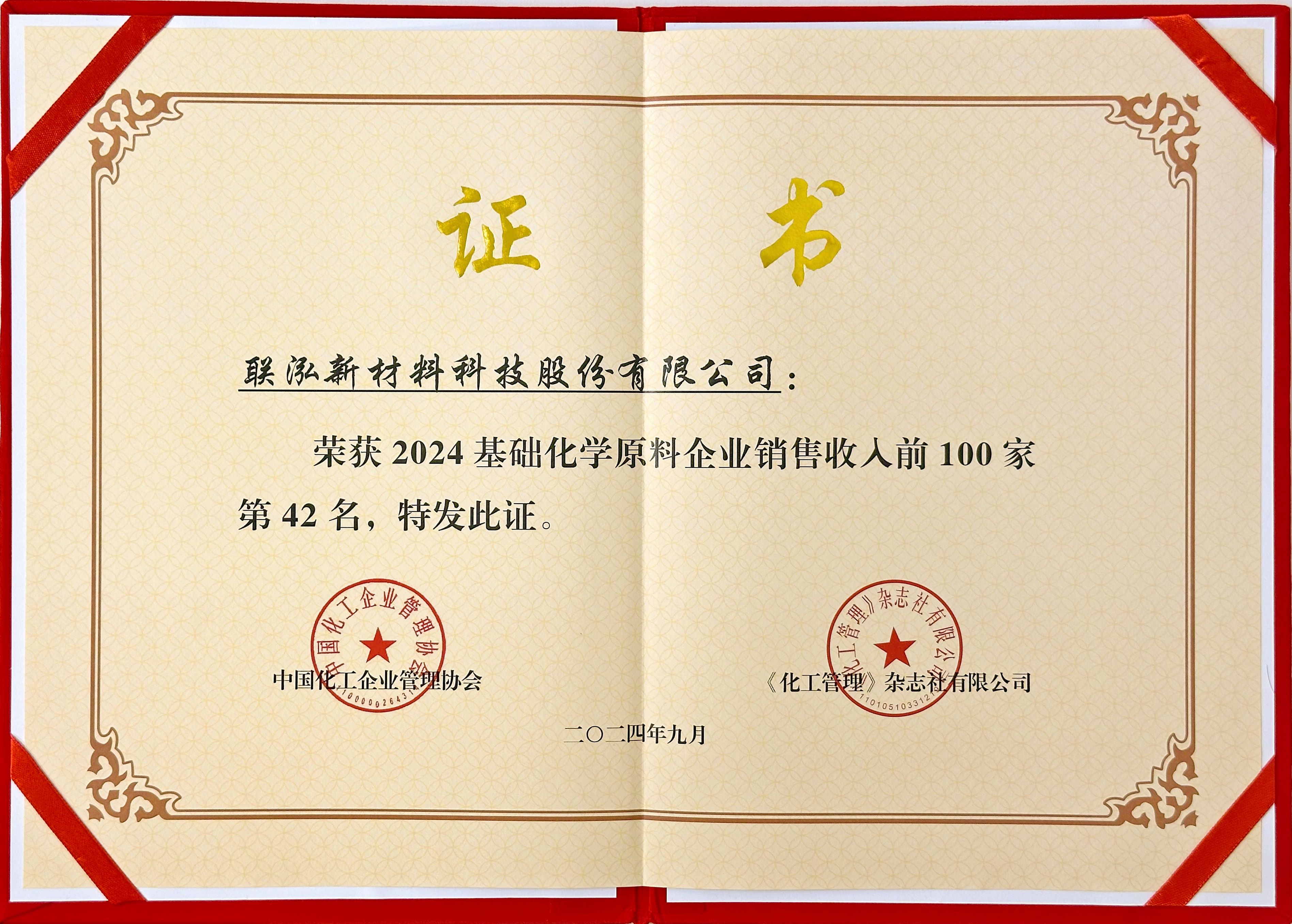 糖果派对 - 更优质的游戏运营商官网