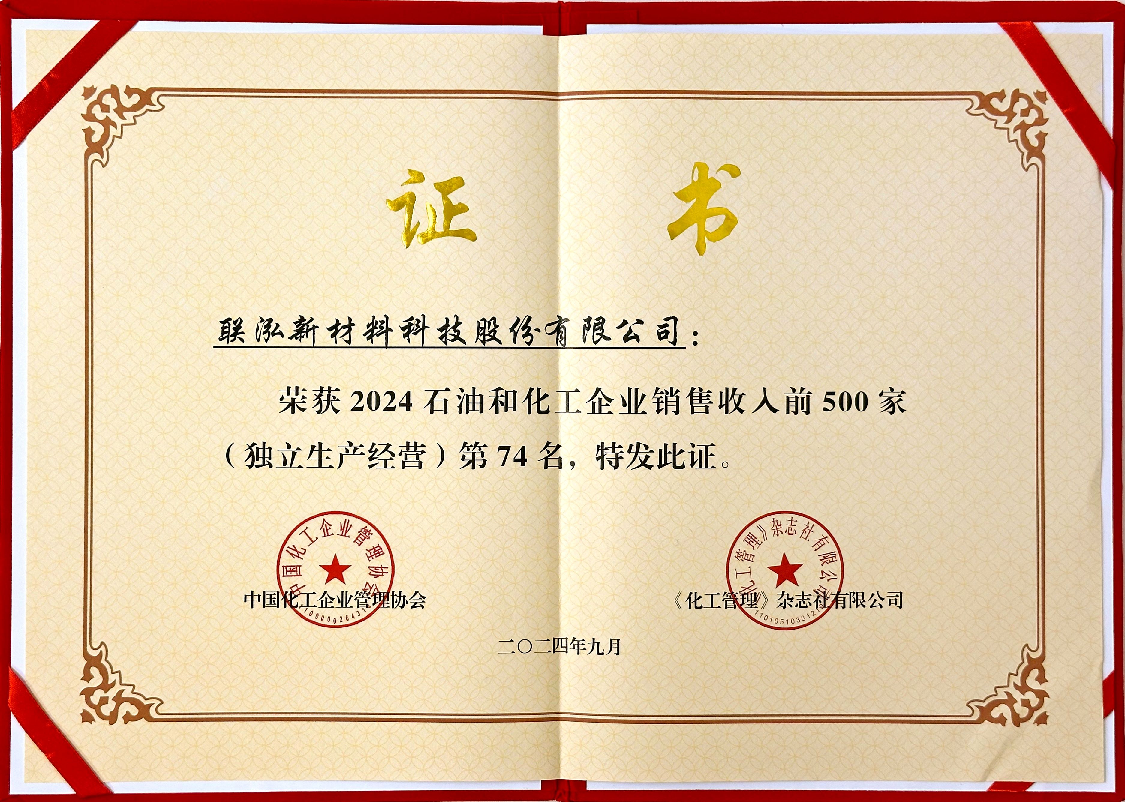 糖果派对 - 更优质的游戏运营商官网