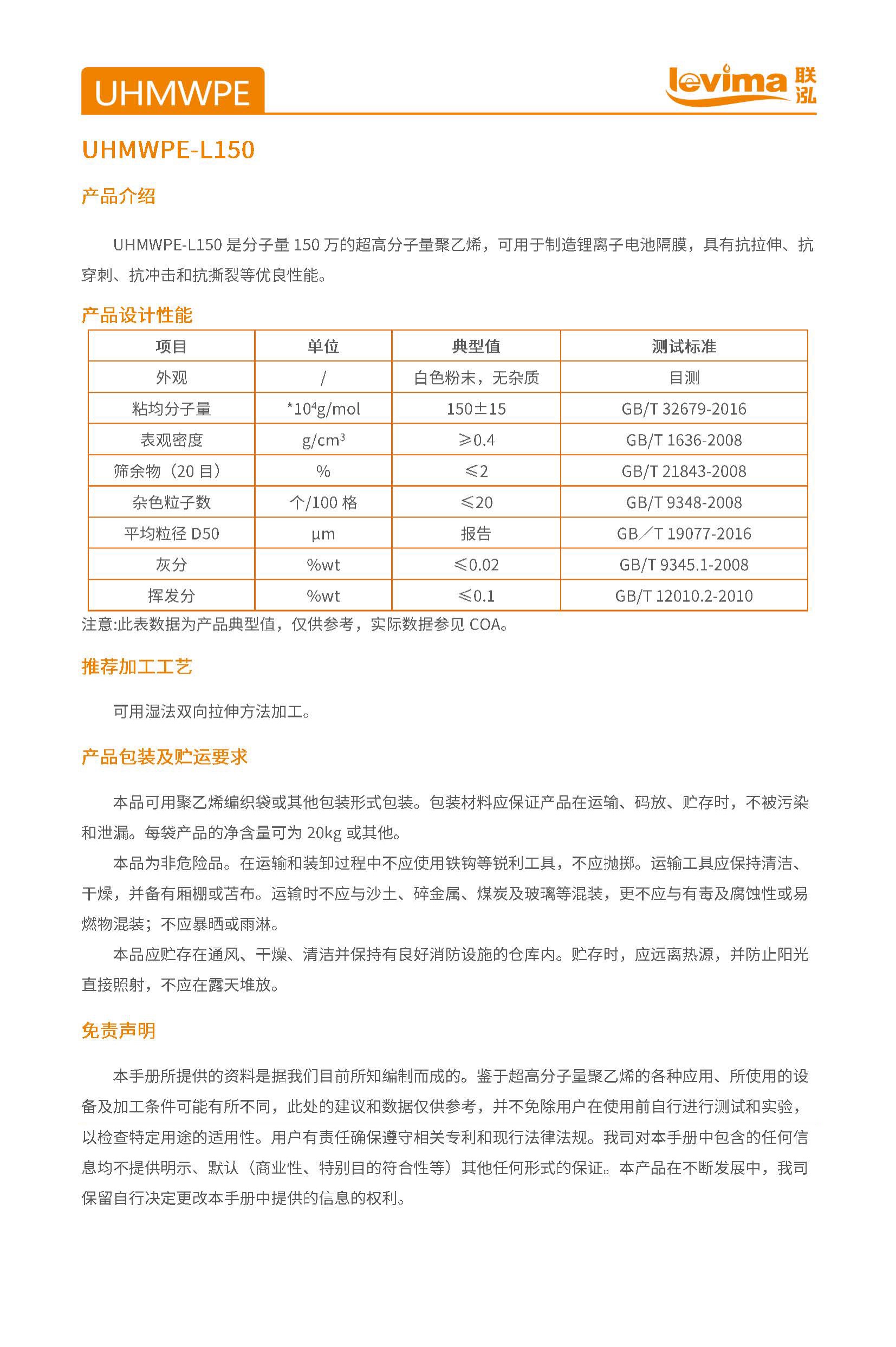 糖果派对 - 更优质的游戏运营商官网