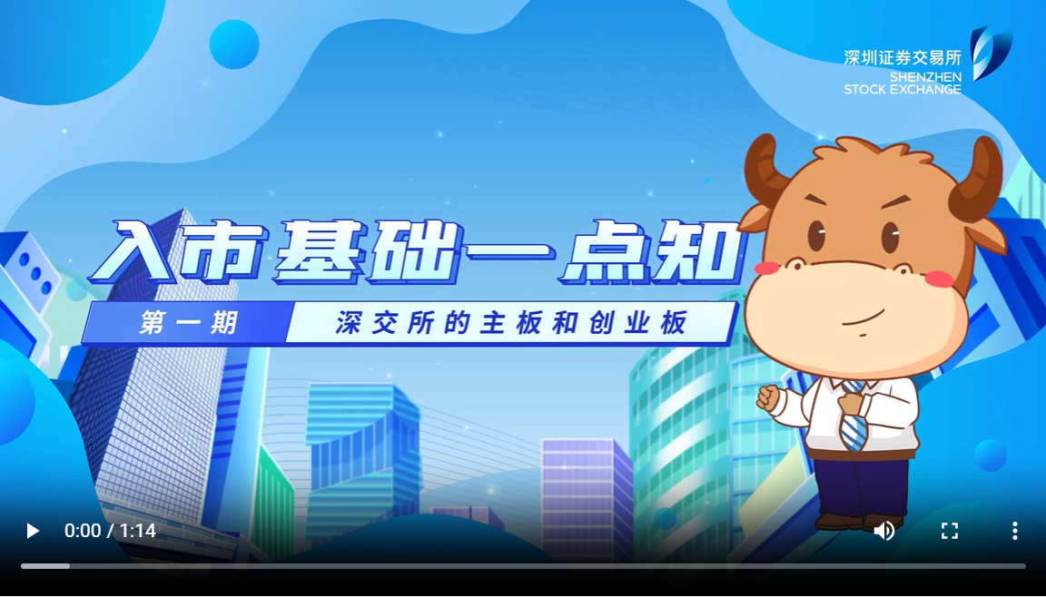 糖果派对 - 更优质的游戏运营商官网