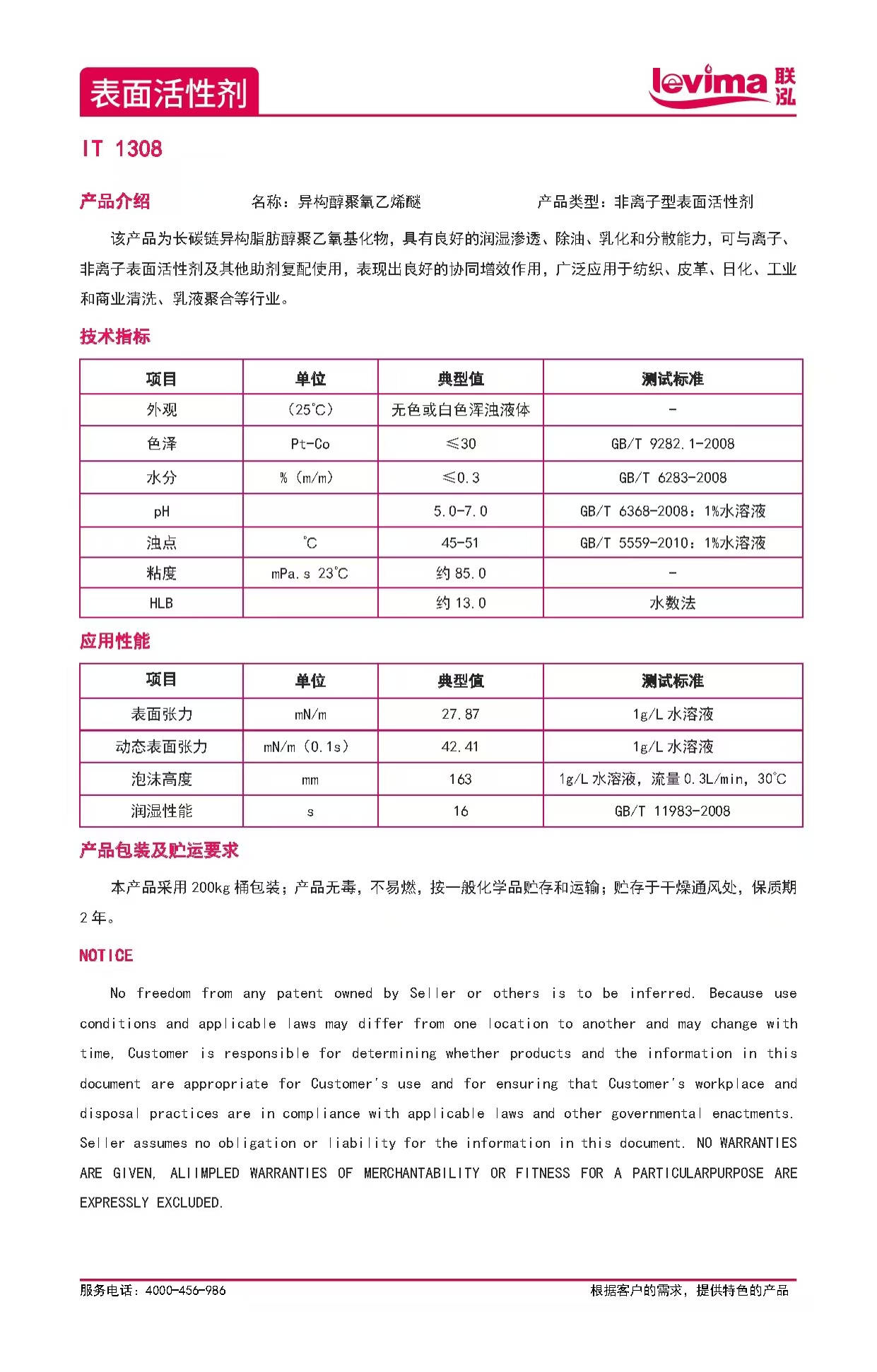 糖果派对 - 更优质的游戏运营商官网