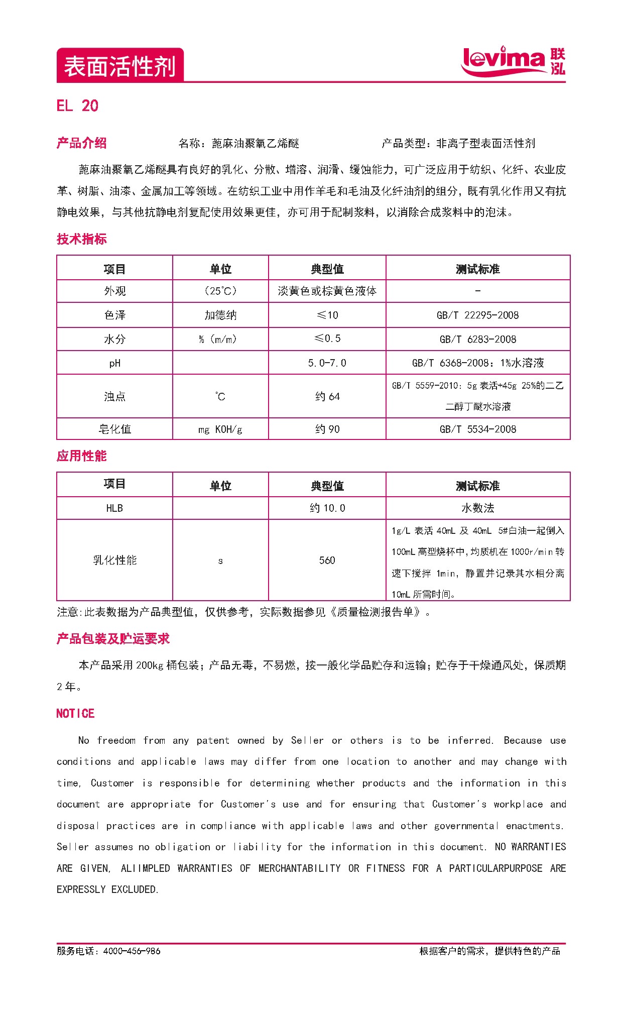 糖果派对 - 更优质的游戏运营商官网