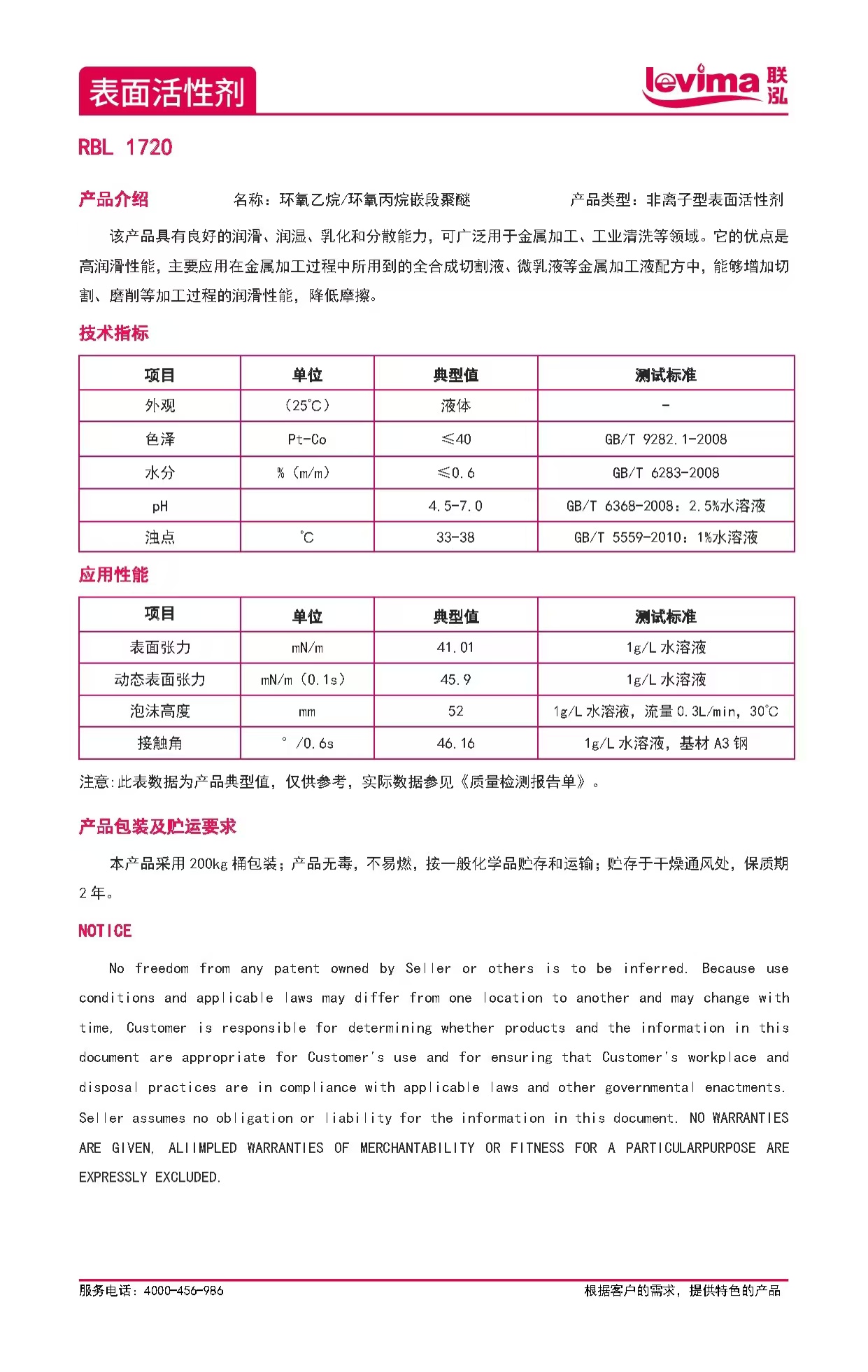 糖果派对 - 更优质的游戏运营商官网