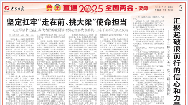 糖果派对 - 更优质的游戏运营商官网
