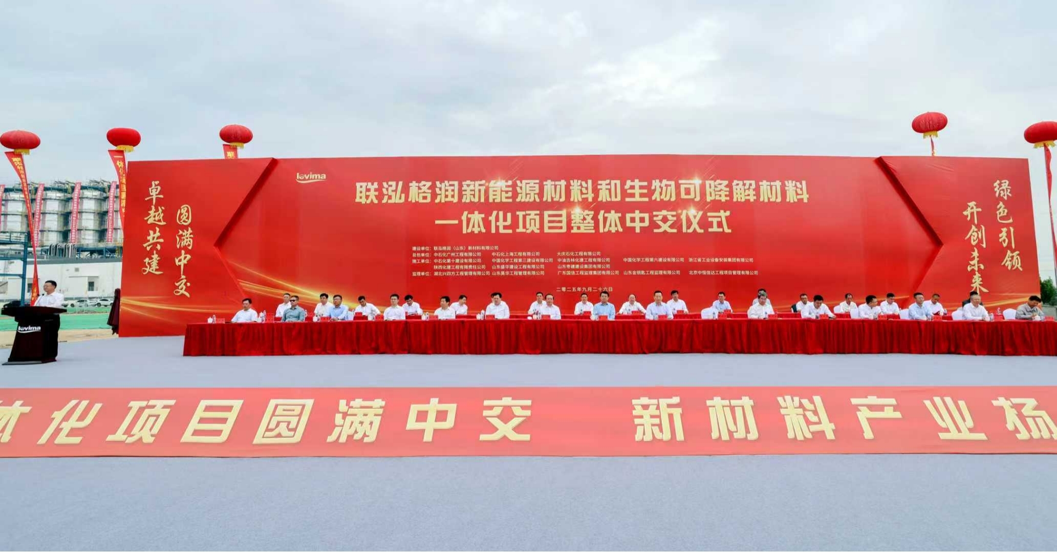 糖果派对 - 更优质的游戏运营商官网