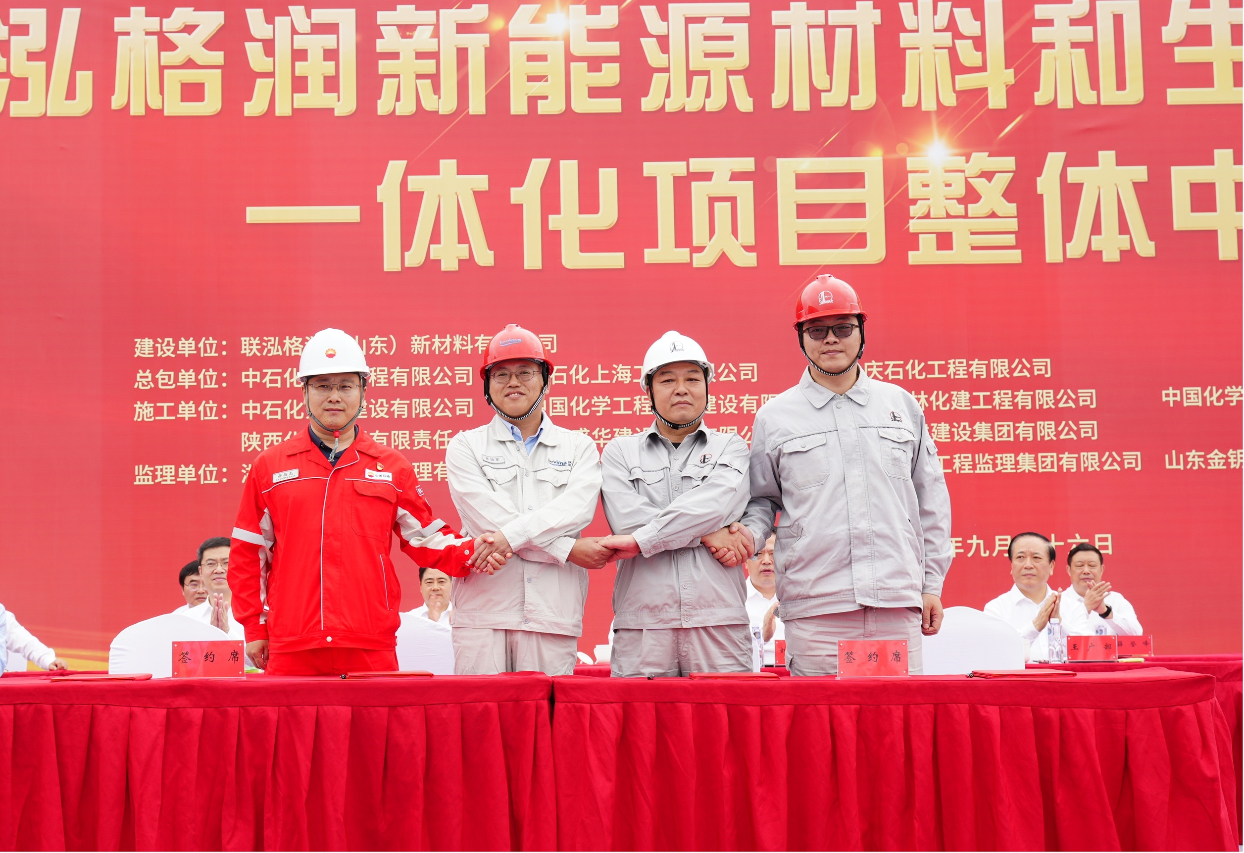 糖果派对 - 更优质的游戏运营商官网