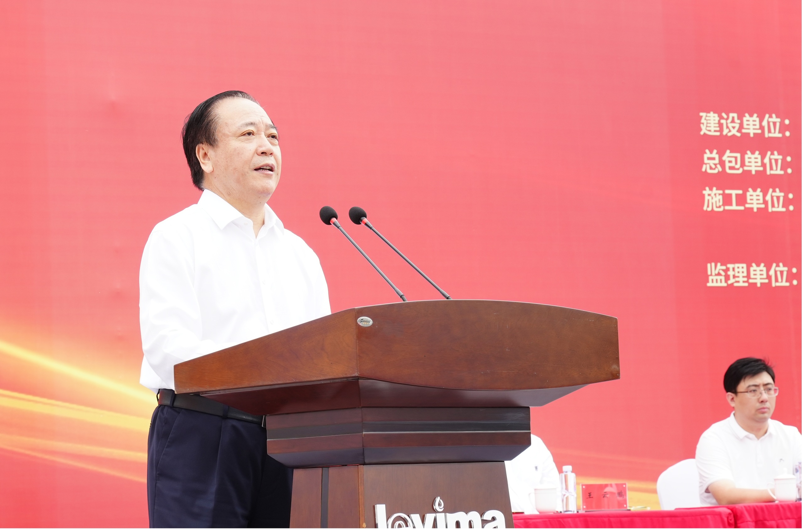 糖果派对 - 更优质的游戏运营商官网