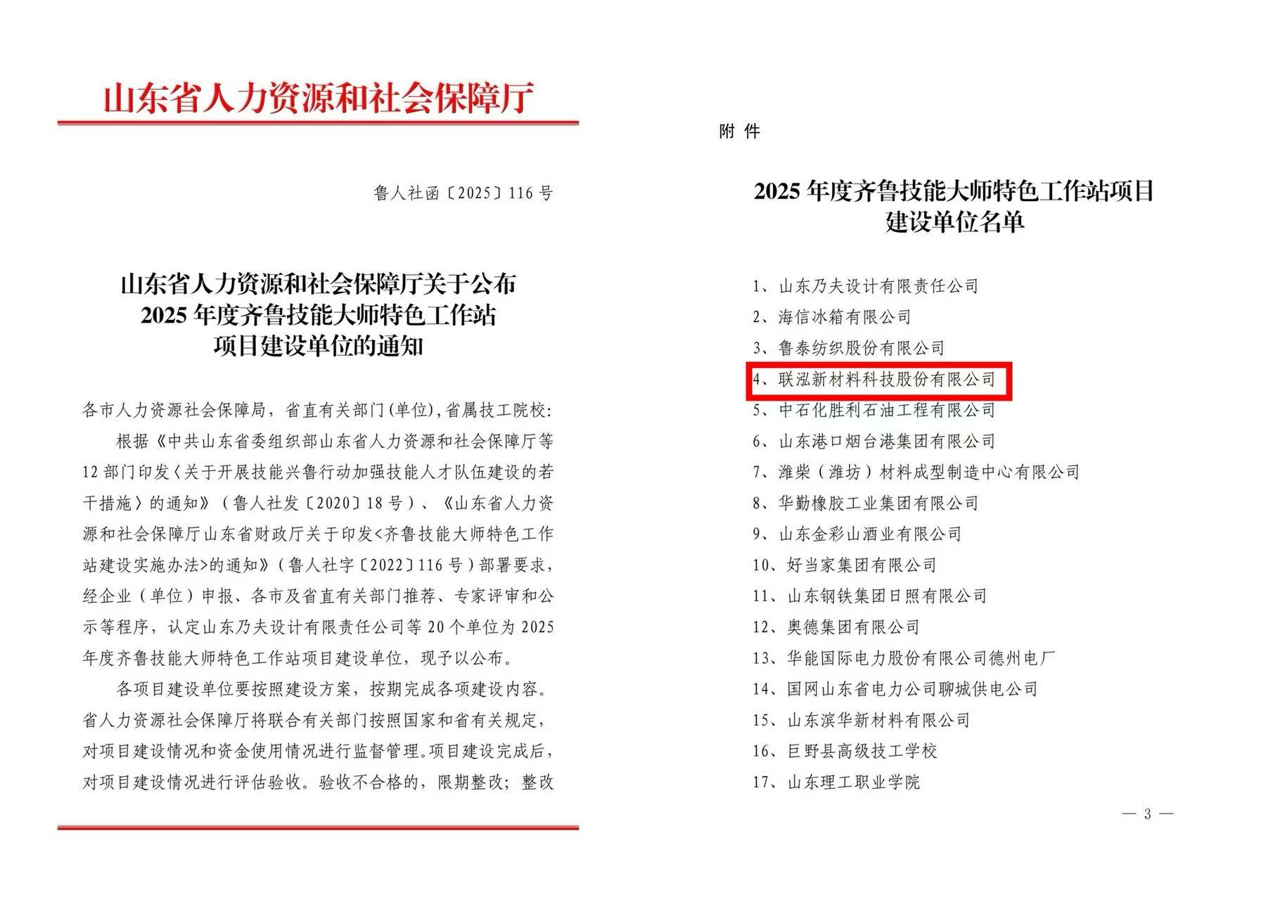糖果派对 - 更优质的游戏运营商官网