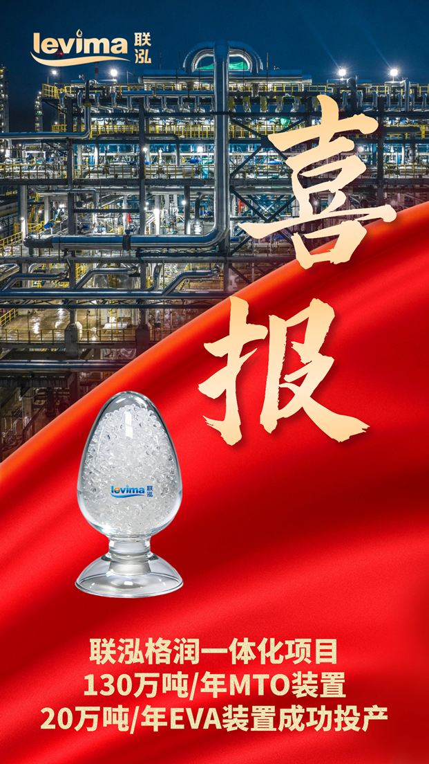 糖果派对 - 更优质的游戏运营商官网