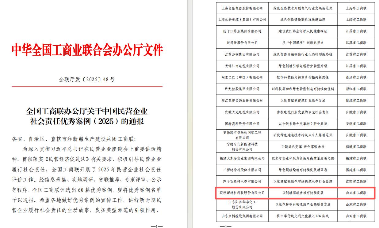 糖果派对 - 更优质的游戏运营商官网