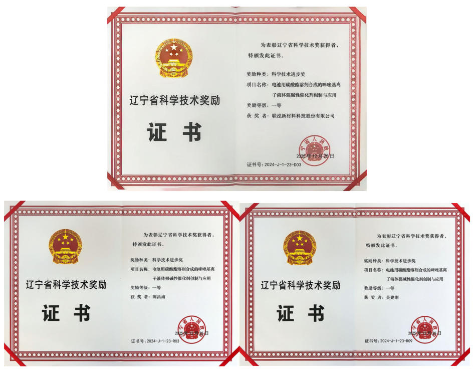 糖果派对 - 更优质的游戏运营商官网